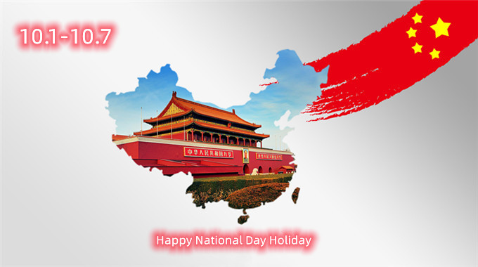 Feliz Día Nacional de China Vacaciones
