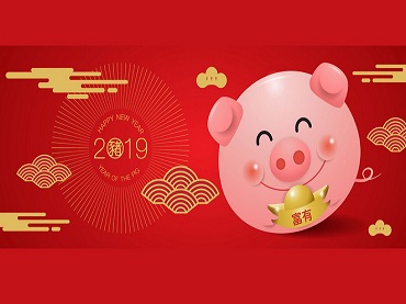 notificación de vacaciones de año nuevo chino
