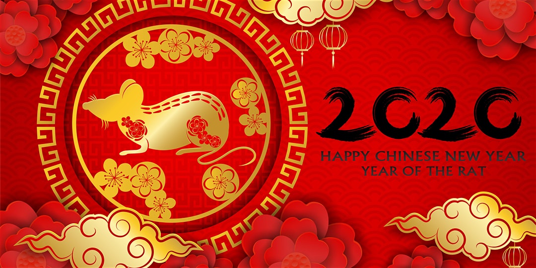 feliz año nuevo lunar chino!
